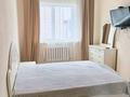 1-комнатная квартира · 45 м² · 8/19 этаж, Кабанбай-батыра за 210 000 ₸ в Астане, Есильский р-н