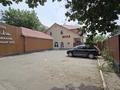 Участок · 12.76 соток, улица Жамакаева 220 за 415 млн ₸ в Алматы, Медеуский р-н