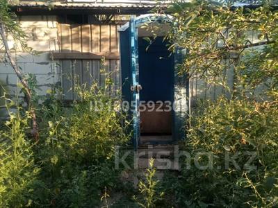 Жер телімі · 6.8 сотық, Аргымак 21, бағасы: 45 млн ₸ в Алматы, Жетысуский р-н