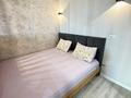 1-комнатная квартира · 42 м² · 5/11 этаж, Байтурсынова 47 — Улы дала за 15 000 ₸ в Астане, Сарайшык р-н — фото 10
