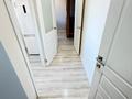 1-комнатная квартира · 42 м² · 5/11 этаж, Байтурсынова 47 — Улы дала за 15 000 ₸ в Астане, Сарайшык р-н — фото 17