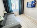 1-комнатная квартира · 42 м² · 5/11 этаж, Байтурсынова 47 — Улы дала за 15 000 ₸ в Астане, Сарайшык р-н — фото 4