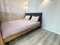 1-комнатная квартира · 42 м² · 5/11 этаж, Байтурсынова 47 — Улы дала за 15 000 ₸ в Астане, Сарайшык р-н — фото 9