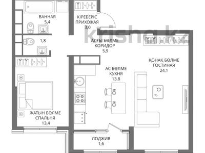 2-комнатная квартира, 70 м², 14/16 этаж, Сатпаева 90/58 — Тлендиева за 45.5 млн 〒 в Алматы, Бостандыкский р-н