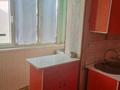 1-бөлмелі пәтер, 46 м², 3/9 қабат, мкр Нурсат 2 10 — Рахима плаза, бағасы: 18 млн 〒 в Шымкенте, Каратауский р-н — фото 5