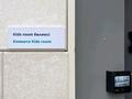 4-комнатная квартира · 118 м² · 3 этаж, мкр Нурсат 2, Байтерекова 12 за 69.7 млн ₸ в Шымкенте, Каратауский р-н — фото 22