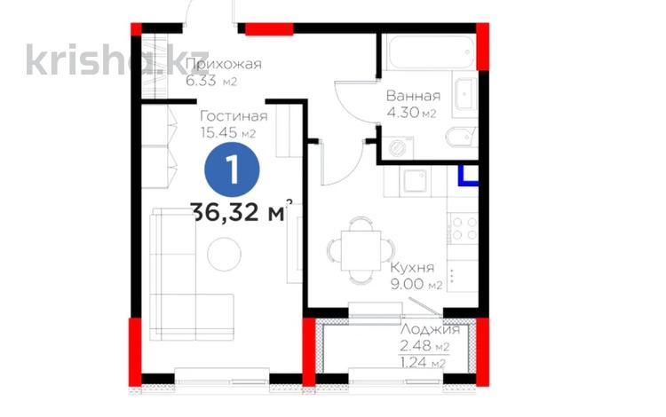 1-комнатная квартира, 36.32 м², Туран 57 — Бухар Жырау за ~ 14.8 млн 〒 в Астане, Есильский р-н — фото 3