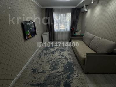 3-бөлмелі пәтер · 64.8 м² · 1/9 қабат, Сазды-1, Ибатова 43, бағасы: 26.5 млн ₸ в Актобе, Сазда-1