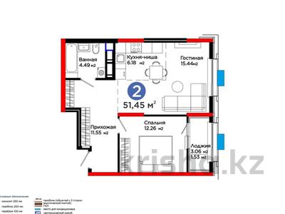 2-комнатная квартира · 52 м² · 6 этаж, Калдаякова 30 за ~ 30.1 млн 〒 в Шымкенте, Туран р-н