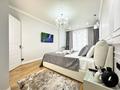2-комнатная квартира · 65 м² · 9/17 этаж, Родостовца 333А за 35 000 ₸ в Алматы, Бостандыкский р-н