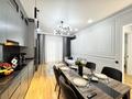 2-комнатная квартира · 65 м² · 9/17 этаж, Родостовца 333А за 35 000 ₸ в Алматы, Бостандыкский р-н — фото 8