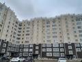 4-комнатная квартира, 207 м², 10/10 этаж, Астана 99 — Придорожная за 15.7 млн 〒 в Уральске — фото 2