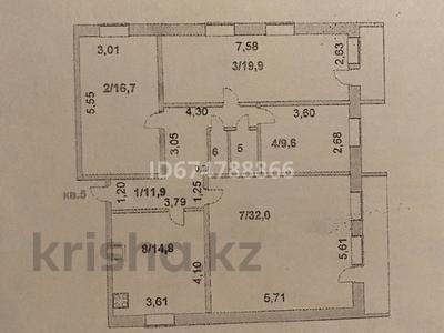 4-комнатная квартира, 108 м², 2/2 этаж, Шахтеров 12 — Маметовой за 16 млн 〒 в Кокшетау