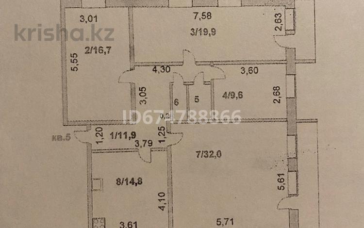 4-комнатная квартира · 108 м² · 2/2 этаж, Шахтеров 12 за 13 млн ₸ в Кокшетау — фото 3