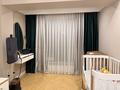 3-бөлмелі пәтер · 84 м² · 3/9 қабат, мкр Атырау, Кульджинский тракт 16/20, бағасы: 70 млн ₸ в Алматы, Медеуский р-н — фото 29
