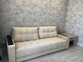 1-бөлмелі пәтер · 40 м² · 2/5 қабат, Север ш/а 46, бағасы: 90 000 ₸ в Шымкенте, Аль-Фарабийский р-н — фото 10