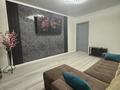 2-бөлмелі пәтер · 60 м² · 8/9 қабат, Жамбыла 71А, бағасы: 350 000 〒 в Петропавловске — фото 12