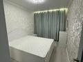 2-бөлмелі пәтер · 60 м² · 8/9 қабат, Жамбыла 71А, бағасы: 350 000 〒 в Петропавловске — фото 4