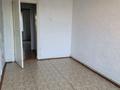 Часть дома · 4 комнаты · 150 м² · 30 сот., Пушкина за 23 млн ₸ в 