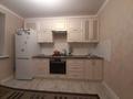 3-бөлмелі пәтер · 74.3 м² · 4/7 қабат, мкр. Алтын орда, алтын орда, бағасы: 27.5 млн ₸ в Актобе