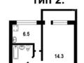 1-бөлмелі пәтер · 32.4 м² · 4/5 қабат, Есет батыра 5, бағасы: 7.2 млн ₸ в Хромтау — фото 6