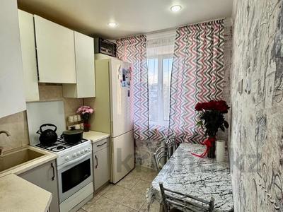 3-комнатная квартира · 63 м² · 5/5 этаж, Волынова за 20.4 млн 〒 в Костанае