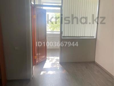 Офисы · 30 м² за 60 000 ₸ в Астане, Сарыарка р-н