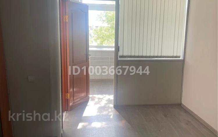Офисы · 30 м² за 60 000 ₸ в Астане, Сарыарка р-н — фото 2