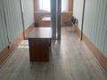 Офисы · 30 м² за 60 000 ₸ в Астане, Сарыарка р-н — фото 3
