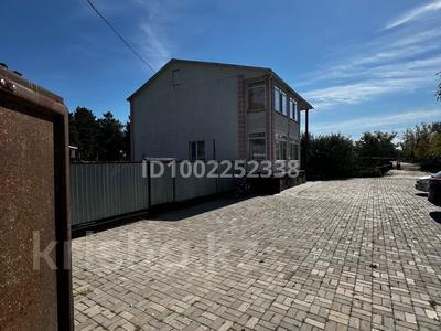 Отдельный дом · 5 комнат · 150 м² · 15 сот., Жастар — Вокруг лес за 55 млн ₸ в 