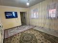 Отдельный дом · 2 комнаты · 66 м² · 6 сот., Шеркала за 9.2 млн ₸ в Баскудуке
