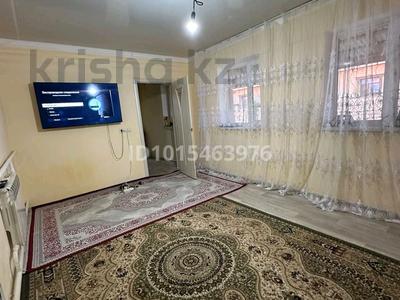 Отдельный дом · 2 комнаты · 66 м² · 6 сот., Шеркала за 9.2 млн ₸ в Баскудуке