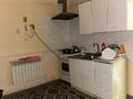Отдельный дом · 2 комнаты · 66 м² · 6 сот., Шеркала за 9.2 млн ₸ в Баскудуке — фото 6