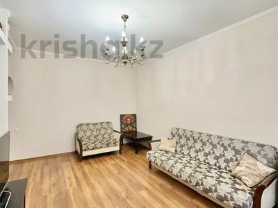 3-комнатная квартира · 75 м² · 1/9 этаж, мкр Орбита-4 за 55 млн ₸ в Алматы, Бостандыкский р-н