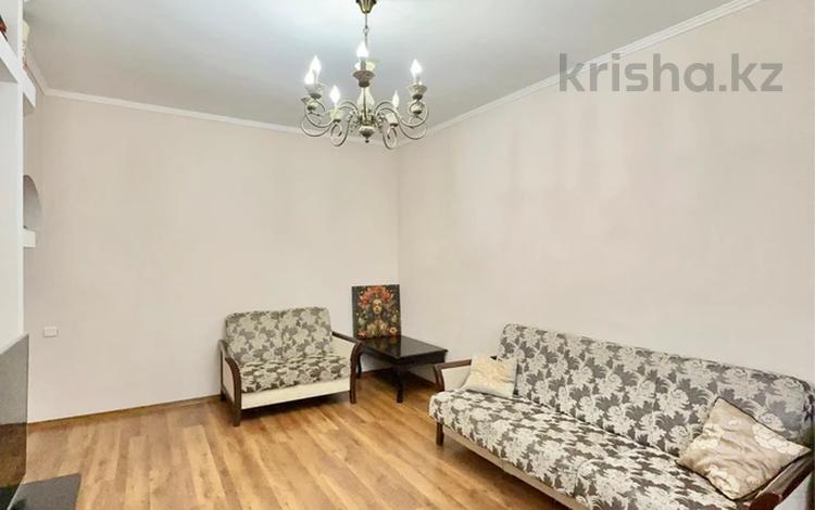 3-бөлмелі пәтер · 75 м² · 1/9 қабат, мкр Орбита-4, бағасы: 55 млн ₸ в Алматы, Бостандыкский р-н — фото 19