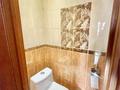 3-бөлмелі пәтер · 75 м² · 1/9 қабат, мкр Орбита-4, бағасы: 55 млн ₸ в Алматы, Бостандыкский р-н — фото 14