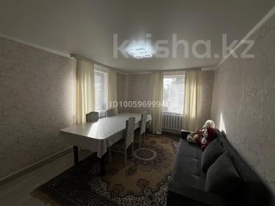 Отдельный дом · 2 комнаты · 58 м² · 6 сот., Центральная 10 за 23 млн 〒 в Талгаре