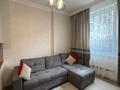 2-комнатная квартира · 48.5 м² · 2/10 этаж, Бокейхана 25 за 32.5 млн ₸ в Астане, Есильский р-н — фото 5