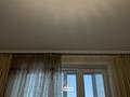 3-бөлмелі пәтер · 63.2 м² · 3/10 қабат, мкр Юго-Восток, 28й микрорайон Строителей 5 — Рынок Арай, бағасы: 28.5 млн ₸ в Караганде, Казыбек би р-н — фото 12