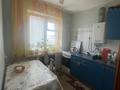 2-комнатная квартира · 48 м² · 5/5 этаж, Старый город — Уалиханова за 130 000 ₸ в Актобе — фото 9