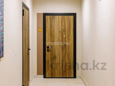 2-комнатная квартира · 48.35 м² · 14/16 этаж, ​Туркия 1280/2 — Парк Shym city за 23.5 млн ₸ в Шымкенте, Абайский р-н