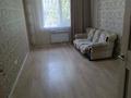 1-комнатная квартира · 38 м² · 2 этаж, Аль-Фараби 30 — Улы Дала за 230 000 ₸ в Астане, Есильский р-н