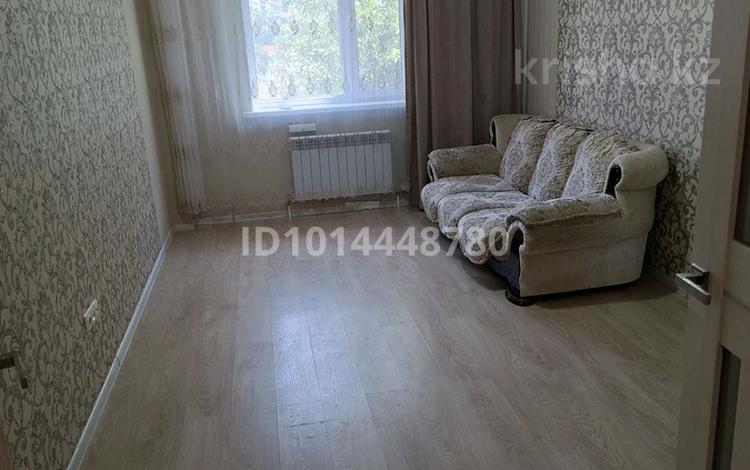 1-комнатная квартира · 38 м² · 2 этаж, Аль-Фараби 30 — Улы Дала за 230 000 ₸ в Астане, Есильский р-н — фото 2