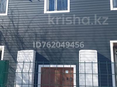 Свободное назначение, офисы, салоны красоты, образование, кабинеты и рабочие места · 1 м² за 6 000 〒 в Караганде, Казыбек би р-н