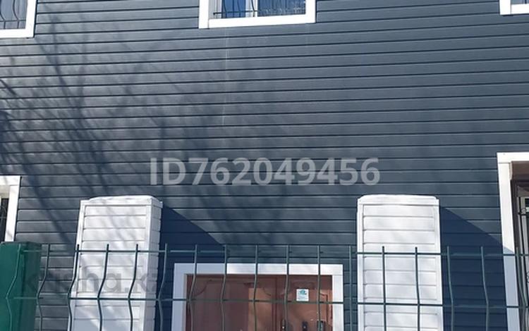 Свободное назначение, офисы, салоны красоты, образование, кабинеты и рабочие места · 1 м² за 6 000 〒 в Караганде, Казыбек би р-н — фото 2