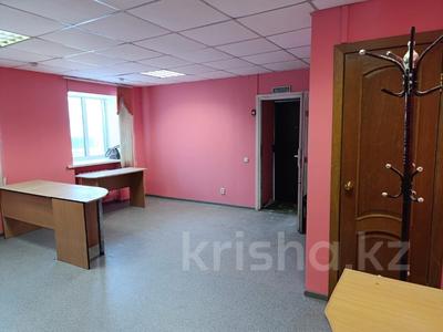Кеңселер · 40 м², бағасы: 13 млн ₸ в Кокшетау