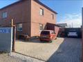 Отдельный дом · 6 комнат · 190 м² · 5 сот., Сарыкум 8 за 37 млн ₸ в Астане, р-н Байконур