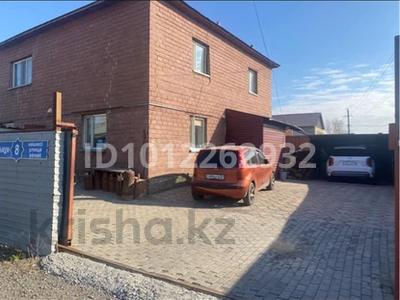 Отдельный дом · 6 комнат · 190 м² · 5 сот., Сарыкум 8 за 37 млн ₸ в Астане, р-н Байконур