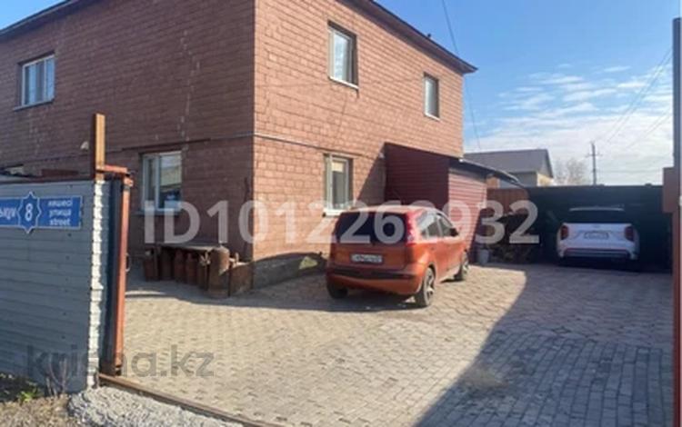 Отдельный дом · 6 комнат · 190 м² · 5 сот., Сарыкум 8 за 37 млн ₸ в Астане, р-н Байконур — фото 2