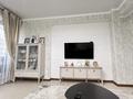 3-бөлмелі пәтер · 141 м² · 5/15 қабат, Кунаева 39, бағасы: 75 млн ₸ в Шымкенте, Аль-Фарабийский р-н — фото 4